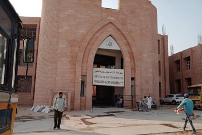 Campus Tour