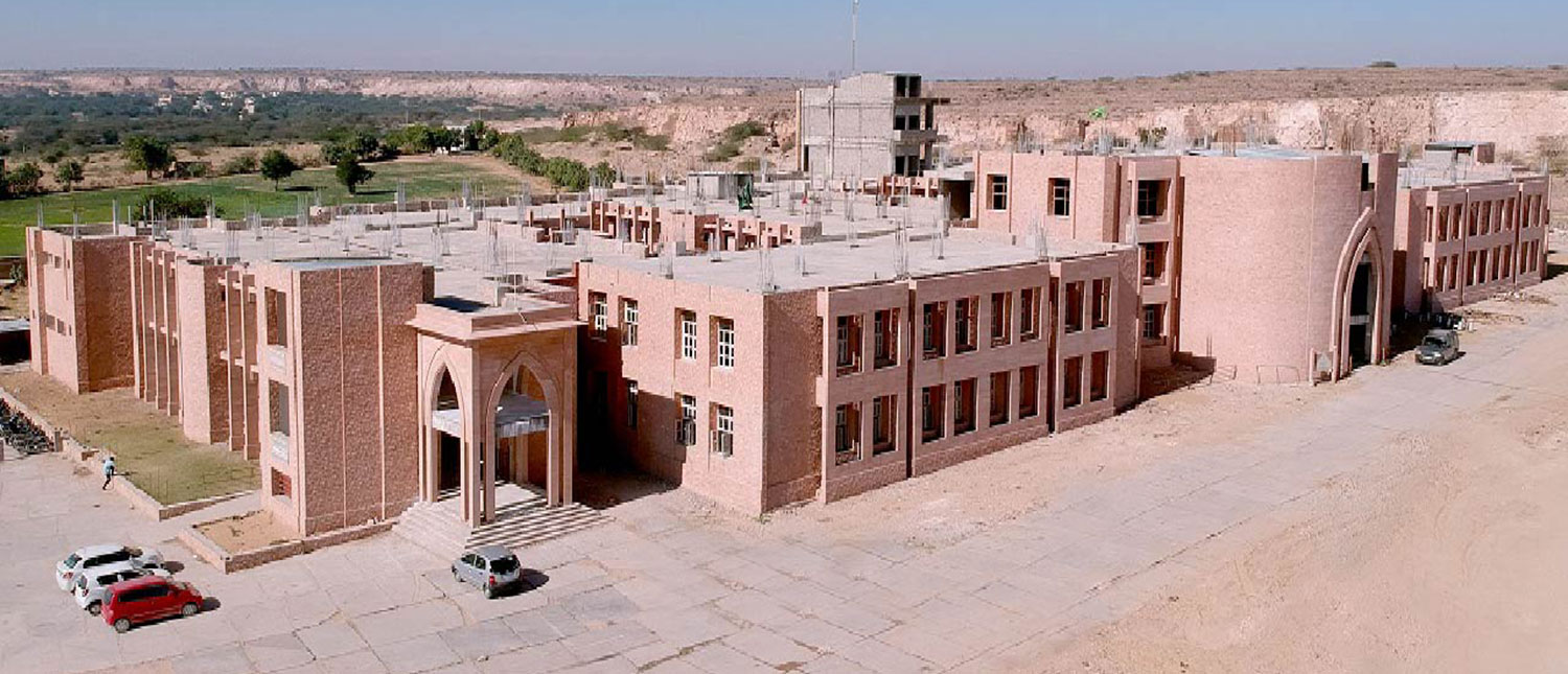 Maulana Azad University, Jodhpur